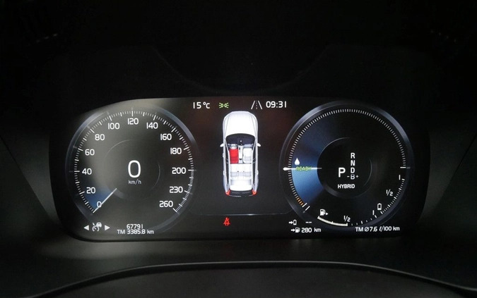 Volvo XC 60 cena 179899 przebieg: 67788, rok produkcji 2020 z Warszawa małe 436